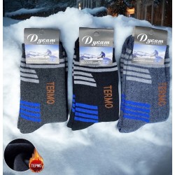 Шкарпетки чоловічі 12 шт (41-45 р) махра KiE_140904