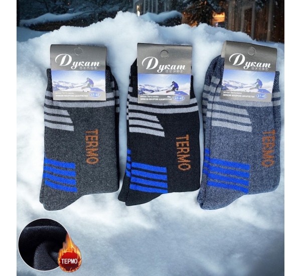 Шкарпетки чоловічі 12 шт (41-45 р) махра KiE_140904