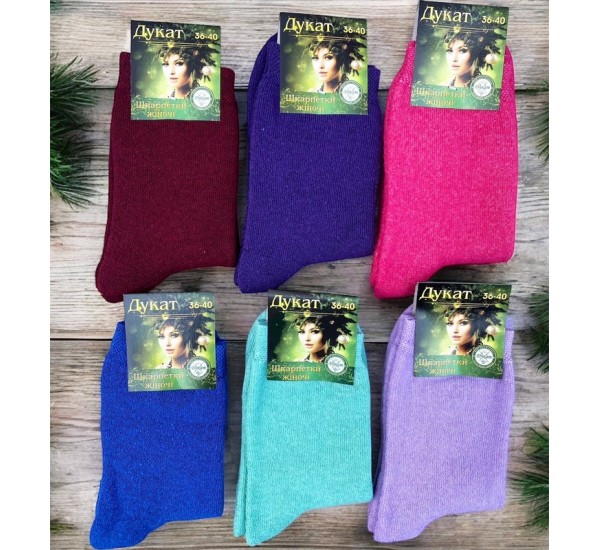 Шкарпетки жіночі 12 шт (36-40 р) махра KiE_140905