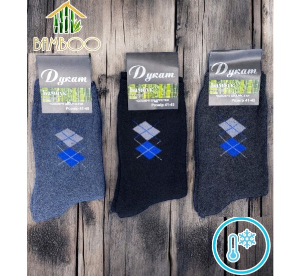 Шкарпетки чоловічі 12 шт (41-45 р) махра KiE_140908