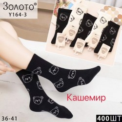 Шкарпетки жіночі 10 шт (36-41 р) кашемір KiE_Y164-3