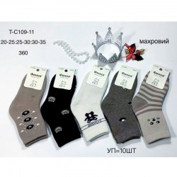Шкарпетки дитячі 10 шт (20-35 р) махра KiE_T-C109-11