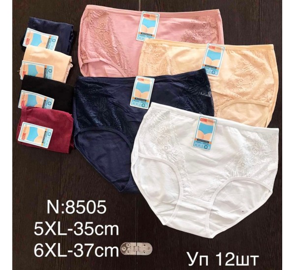 Труси жіночі супер батал 12 шт (4-6XL) коттон KiE_8505