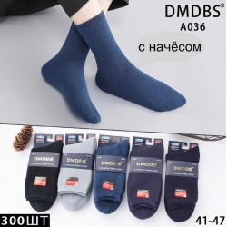Шкарпетки чоловічі 10 шт (41-47 р) начіс KiE_A036
