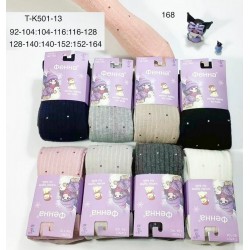 Колготи дитячі 12 шт (92-164 см) махра KiE_T-K501-13