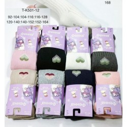 Колготи дитячі 12 шт (92-164 см) махра KiE_T-K501-12