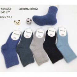 Шкарпетки дитячі 10 шт (3-9 років) вовна/норка KiE_T-C102-2