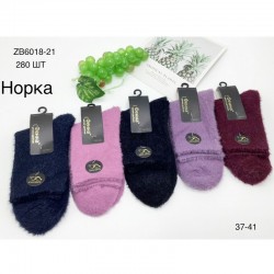 Носки женские 10 шт (37-41 р) норка KiE_ZB6018-21