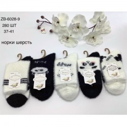 Шкарпетки жіночі 10 шт (37-41 р) вовна/норка KiE_ZB-6028-9