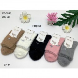 Носки женские 10 шт (37-41 р) норка KiE_ZB-6033