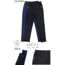 Штани жіночі 6 шт (3-5XL) хутро KiE_A4073-1