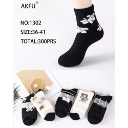 Носки женские 10 шт (36-41 р) кашемир KiE_1302