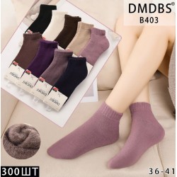 Шкарпетки жіночі 10 шт (36-41 р) начіс KiE_B403