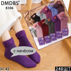 Шкарпетки жіночі 10 шт (37-42 р) начіс KiE_B306