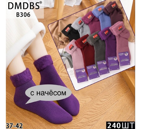 Шкарпетки жіночі 10 шт (37-42 р) начіс KiE_B306