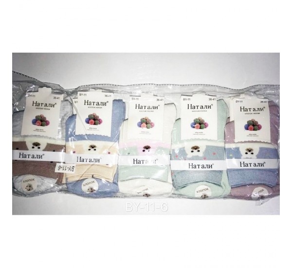 Носки женские 10 шт (36-41 р) коттон KiE_BY-11-6