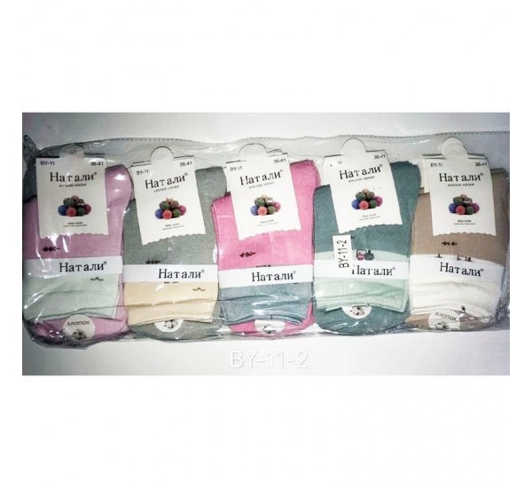 Носки женские 10 шт (36-41 р) коттон KiE_BY-11