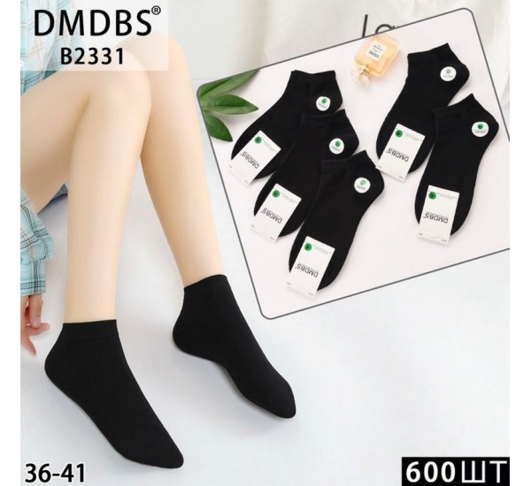 Шкарпетки жіночі 10 шт (36-41 р) бамбук KiE_B2331