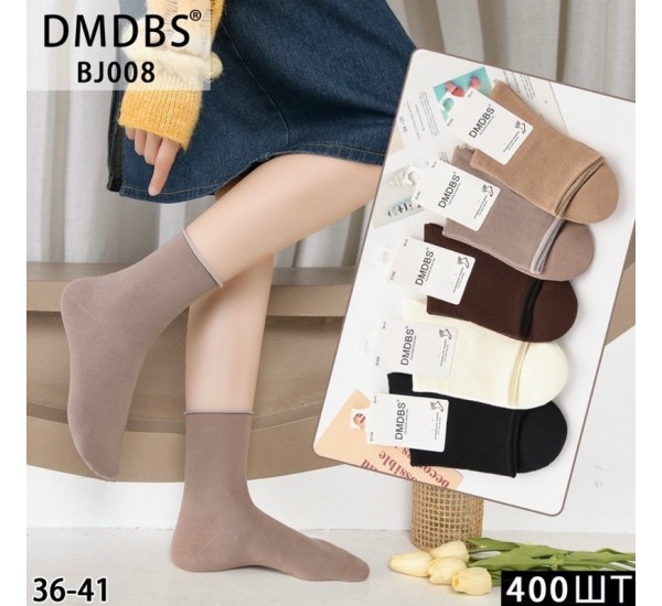 Носки женские 10 шт (36-41 р) коттон KiE_BJ008
