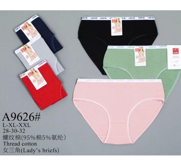 Трусы женские 12 шт (L-2XL) коттон KiE_A9626