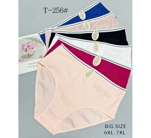 Трусы женские, рубчик 12 шт (6-7XL) KiE_T-256