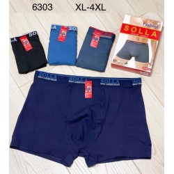 Труси чоловічі 24 шт (1-4XL) масло KiE_6303