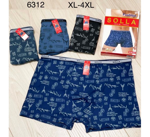 Труси чоловічі 24 шт (1-4XL) масло KiE_6312