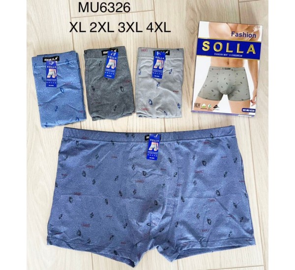 Труси чоловічі 24 шт (1-4XL) масло KiE_MU6326