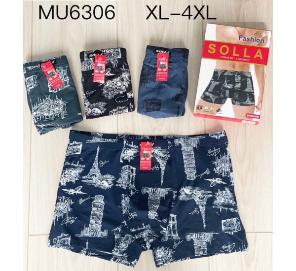 Труси чоловічі 24 шт (1-4XL) масло KiE_MU6306