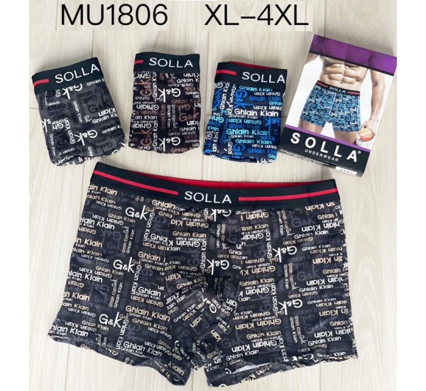 Труси чоловічі 24 шт (1-4XL) масло KiE_MU1806