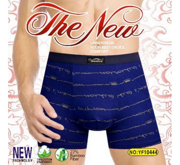 Труси чоловічі 24 шт (1-4XL) коттон KiE_YF10444