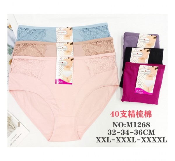 Труси жіночі 12 шт (2-4XL) коттон KiE_M1268