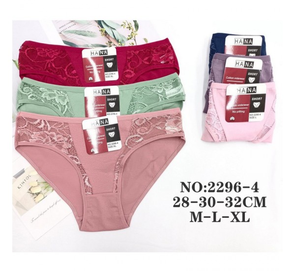 Труси жіночі 12 шт (M-XL) коттон KiE_2296-1