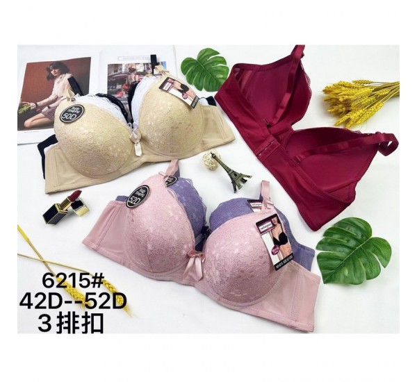 Бюстгальтер жіночий 12 шт (42-54 D) поліестер KiE_6215