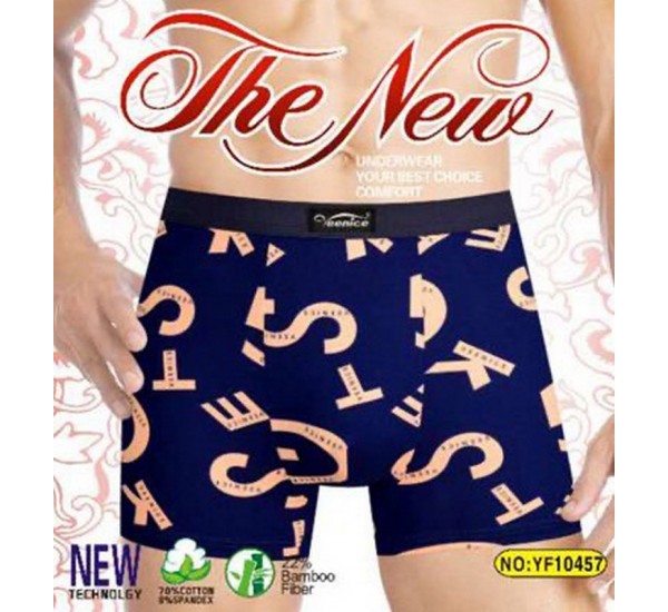 Труси чоловічі 24 шт (1-4XL) коттон KiE_YF10457