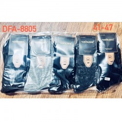 Труси чоловічі 36 шт (1-4XL) коттон KiE_1702