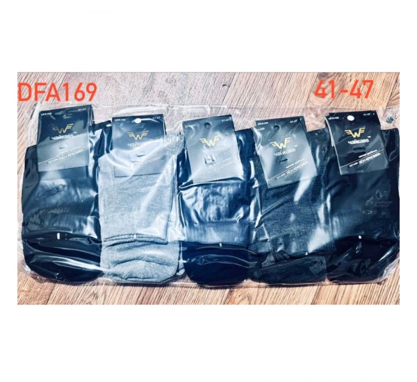 Шкарпетки чоловічі 10 шт (41-47 р) коттон KiE_DFA169