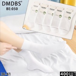 Носки женские 10 шт (36-41 р) коттон KiE_BE-050