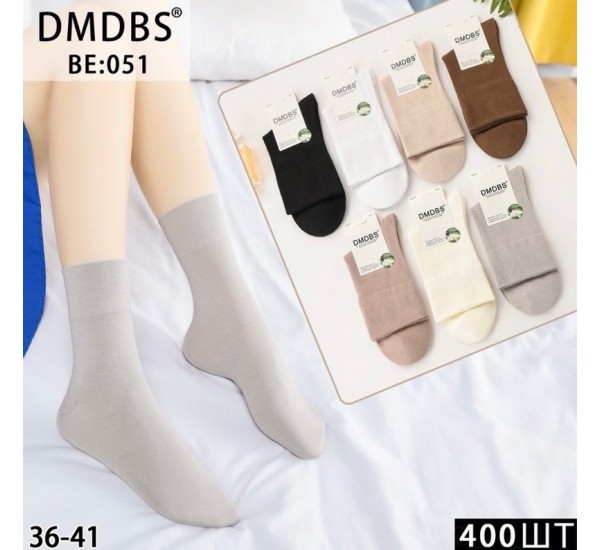 Носки женские 10 шт (36-41 р) коттон KiE_BE-051