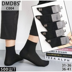 Шкарпетки дитячі 10 шт (31-41 р) бавовна KiE_C004