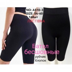 Бриджі жіночі 6 шт (54-60 р) рубчик KiE_A510-3