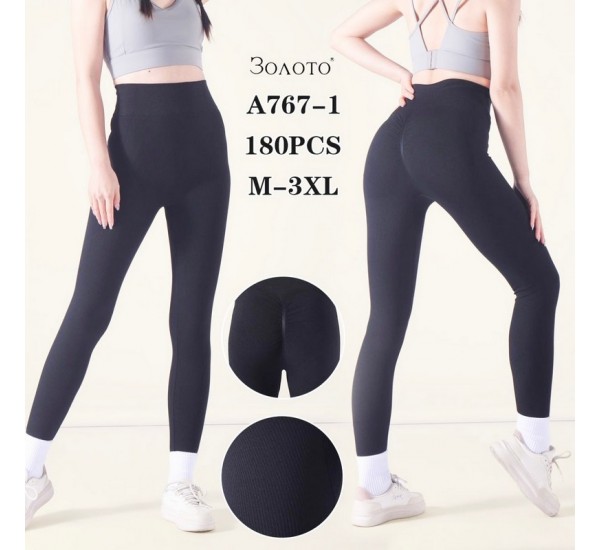 Лосины женские 12 шт (M-3XL) рубчик KiE_A767-1