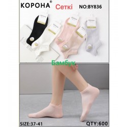 Носки женские 10 шт (37-41 р) бамбук KiE_BY836