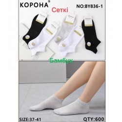 Шкарпетки жіночі 10 шт (37-41 р) бамбук KiE_BY836-1