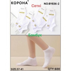Носки женские 10 шт (37-41 р) бамбук KiE_BY836-2