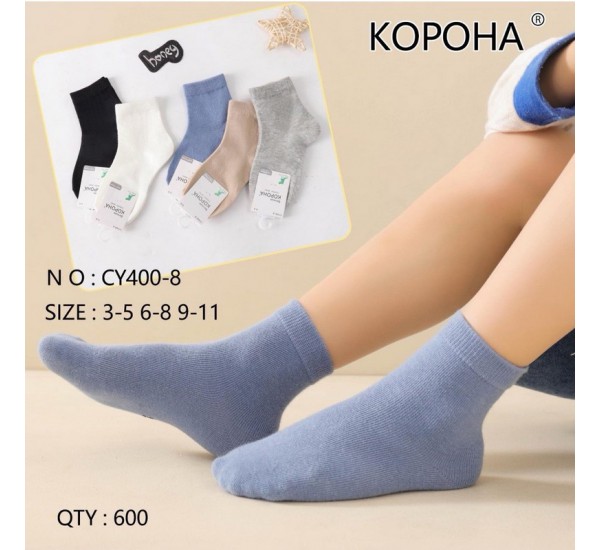 Шкарпетки дитячі 10 шт (3-11 років) бавовна KiE_CY400-8