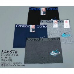Труси чоловічі 12 шт (1-3XL) поліестер KiE_A4687