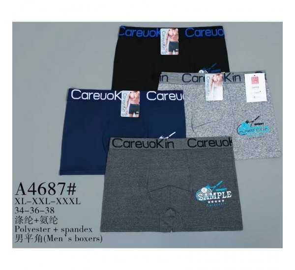 Труси чоловічі 12 шт (1-3XL) поліестер KiE_A4687