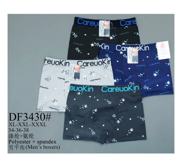 Труси чоловічі 12 шт (1-3XL) поліестер KiE_DF3430