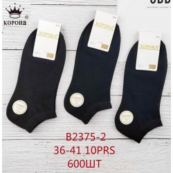 Шкарпетки жіночі 12 шт (36-41 р) коттон KiE_B2375-2